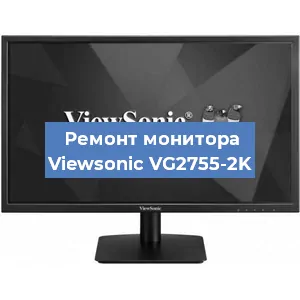 Замена конденсаторов на мониторе Viewsonic VG2755-2K в Волгограде